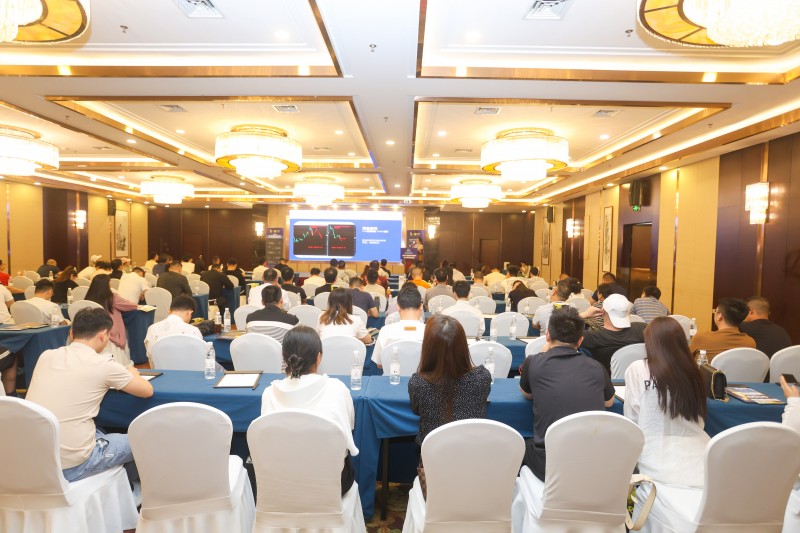 交易者同盟会携手AIMS荣鹰证券 2024浅谈交易暨百城联动线下技术交流会●郑州站取得圆满成功! 交易者同盟会携手AIMS荣鹰证券 2024浅谈交易暨百城联动线下技术交流会●郑州站取得圆满成功!
