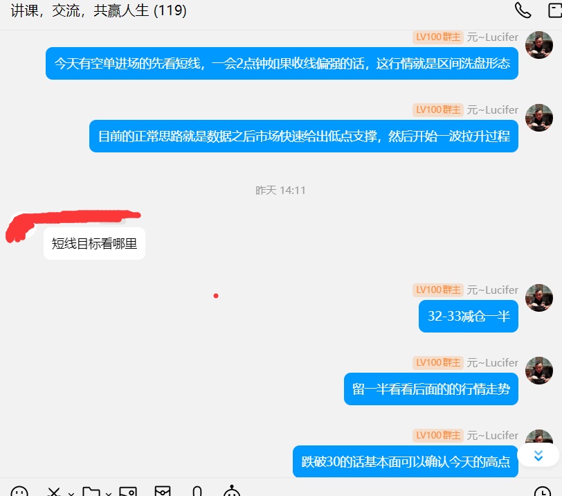 1717630362254811.jpg 3469afb0531ccc20f961912c7a1b9707.jpg