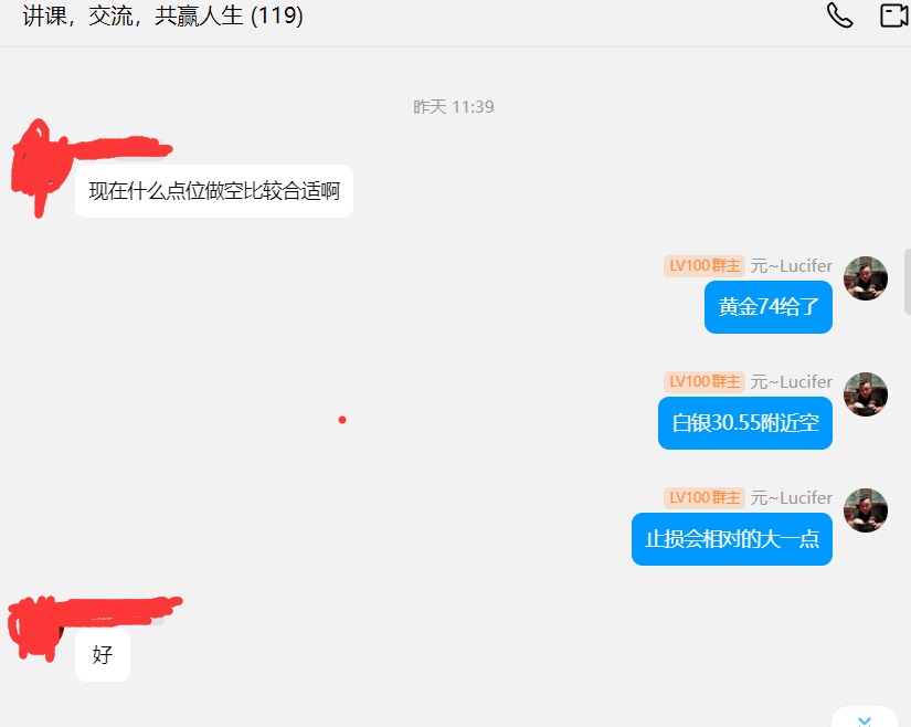 33fbf645106bed77e481c5e602e7393e.jpg