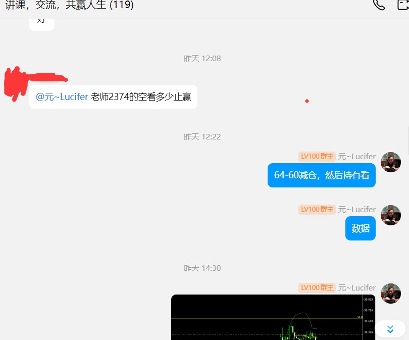 d3c1f2752d65e14609c86f5ff5be5d57.jpg