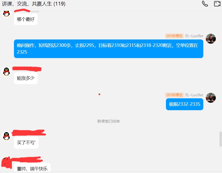 1718061862423189.jpg 6acb3ba0551fb1d193c09689b4773623.jpg