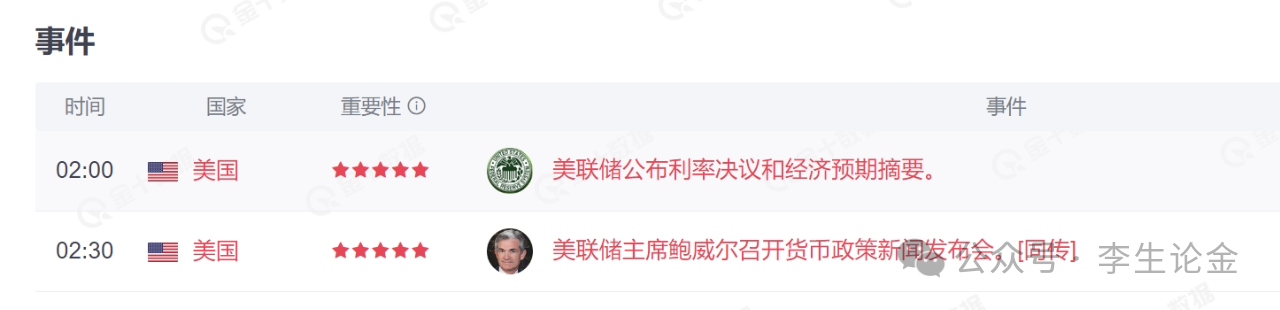 图2.png