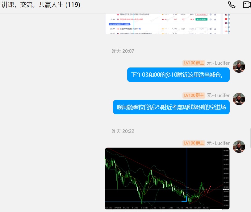 1718149074894675.jpg 1754cf31aca217be25e7797ef1389232.jpg