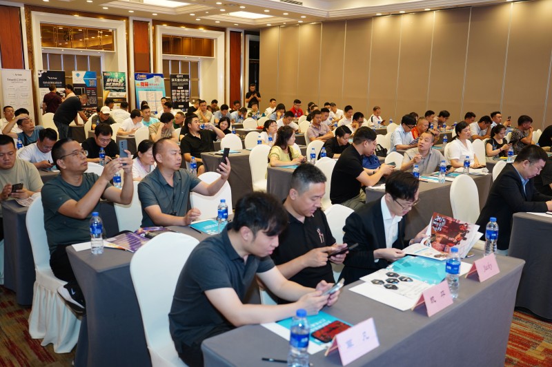 交易者同盟会2024浅谈交易暨百城联动线下技术交流会●武汉站取得圆满成功！