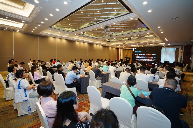 交易者同盟会2024浅谈交易暨百城联动线下技术交流会●武汉站取得圆满成功！