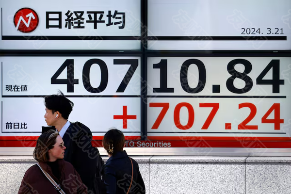 日本股市涨势预计将在2024年下半年放缓