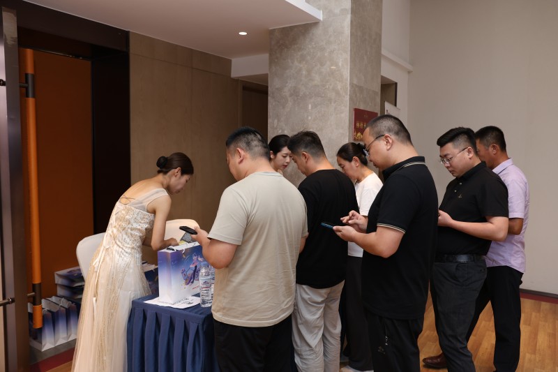 交易者同盟会2024浅谈交易暨百城联动线下技术交流会●济南站取得圆满成功！