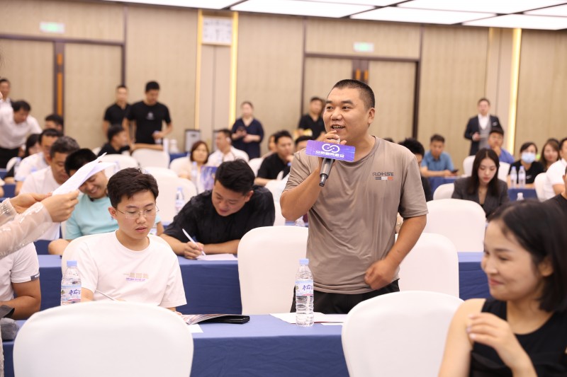 交易者同盟会2024浅谈交易暨百城联动线下技术交流会●济南站取得圆满成功！