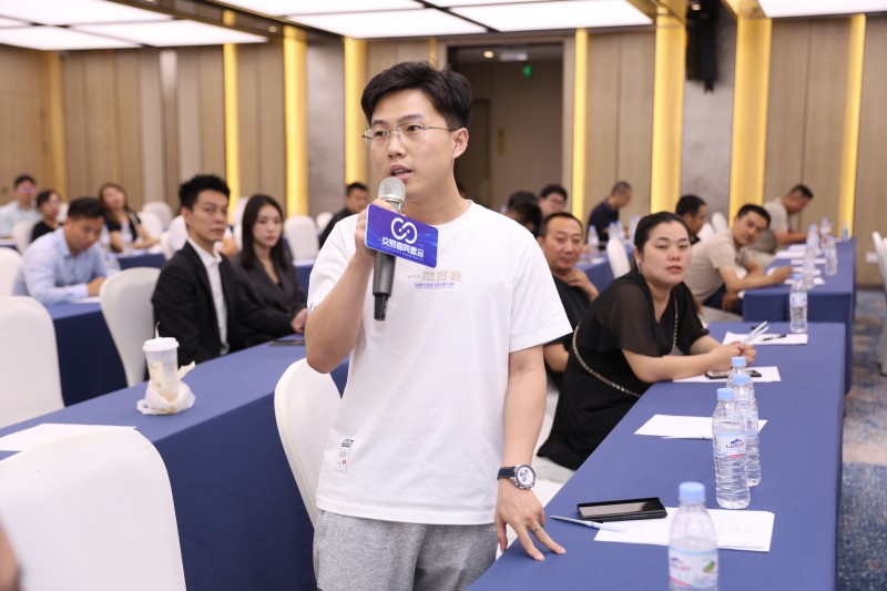 交易者同盟会2024浅谈交易暨百城联动线下技术交流会●济南站取得圆满成功！