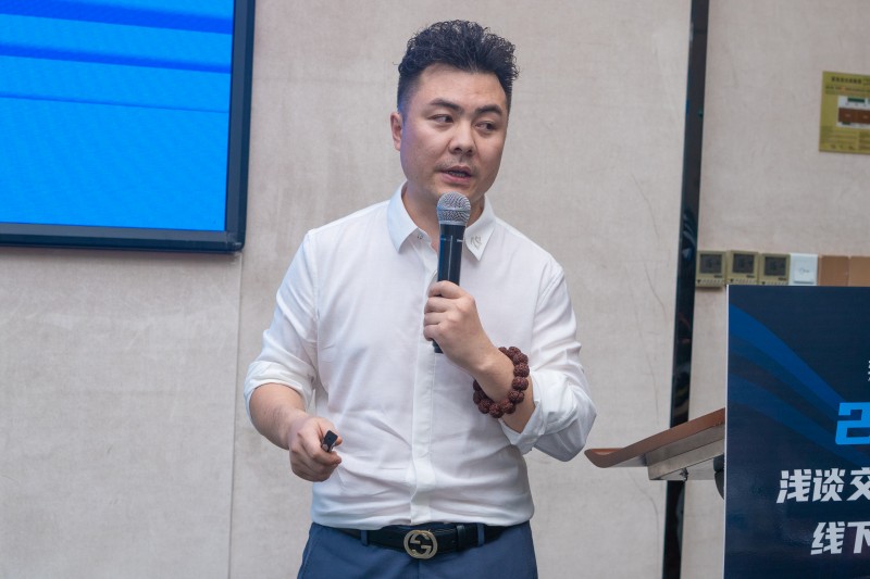 交易者同盟会2024浅谈交易暨百城联动线下技术交流会●喀什站取得圆满成功! 交易者同盟会2024浅谈交易暨百城联动线下技术交流会●喀什站取得圆满成功!