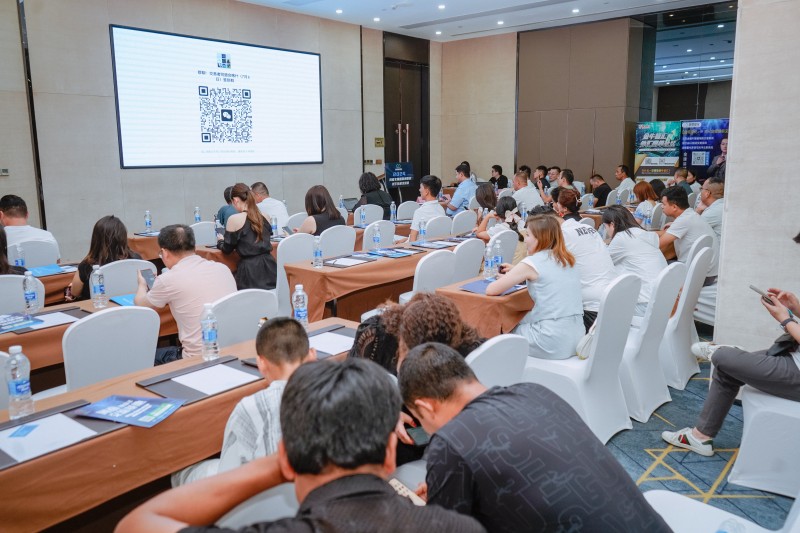 交易者同盟会2024浅谈交易暨百城联动线下技术交流会●喀什站取得圆满成功! 交易者同盟会2024浅谈交易暨百城联动线下技术交流会●喀什站取得圆满成功!