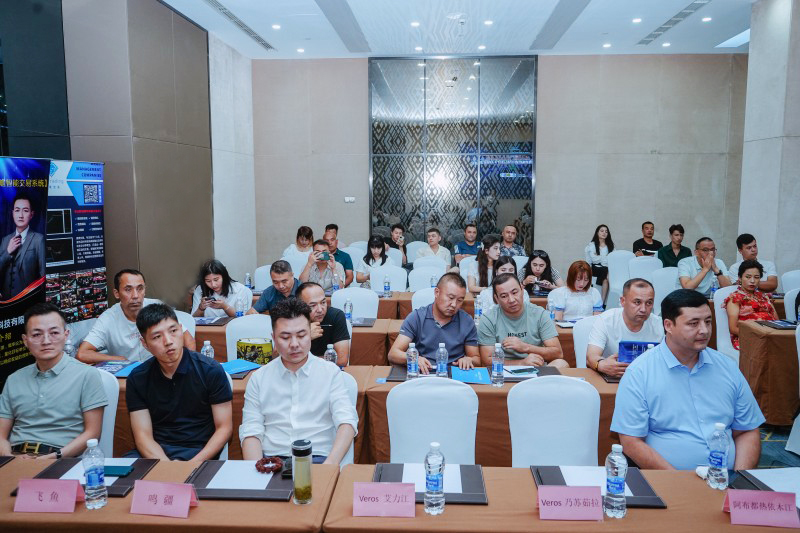 交易者同盟会2024浅谈交易暨百城联动线下技术交流会●喀什站取得圆满成功! 交易者同盟会2024浅谈交易暨百城联动线下技术交流会●喀什站取得圆满成功!