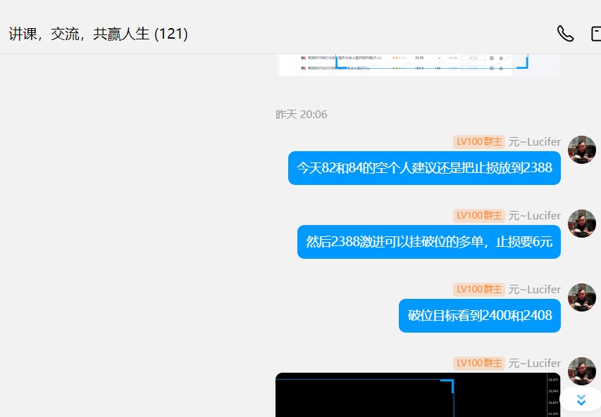 1720741320197042.jpg 05cbb7a97aea6a7b9a02e52d0dfdd9fd.jpg