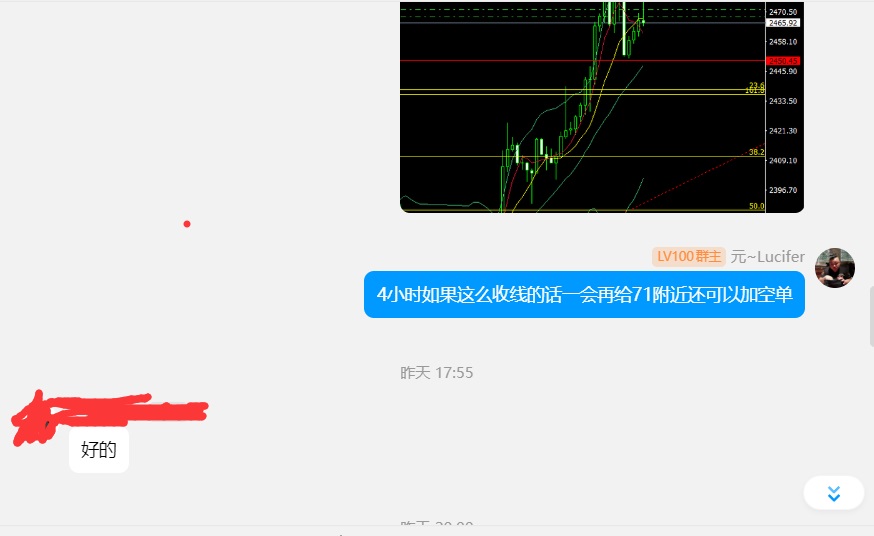 1721344668933453.jpg e1ceefbea10c075edf58785de47dfb09.jpg