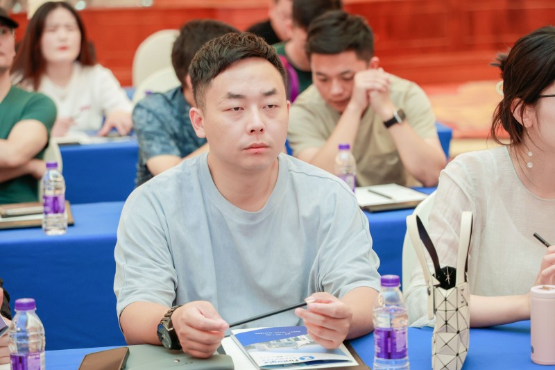 交易者同盟会2024浅谈交易暨百城联动线下技术交流会●南京站取得圆满成功！