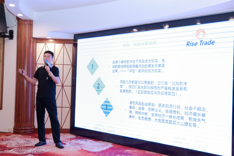 交易者同盟会2024浅谈交易暨百城联动线下技术交流会●南京站取得圆满成功！