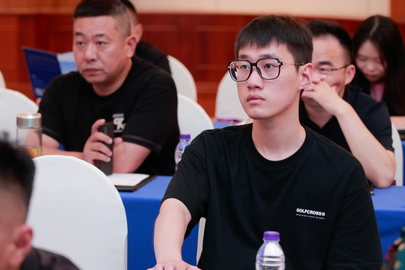 交易者同盟会2024浅谈交易暨百城联动线下技术交流会●南京站取得圆满成功！