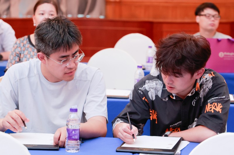 交易者同盟会2024浅谈交易暨百城联动线下技术交流会●南京站取得圆满成功！