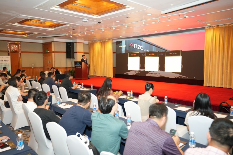 交易者同盟会2024浅谈交易暨百城联动线下技术交流会●广州站取得圆满成功！