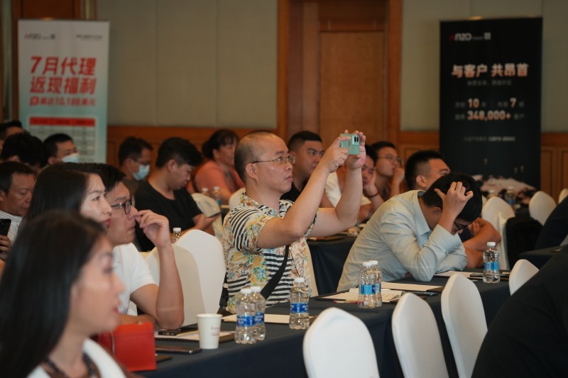 交易者同盟会2024浅谈交易暨百城联动线下技术交流会●广州站取得圆满成功！