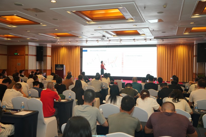 交易者同盟会2024浅谈交易暨百城联动线下技术交流会●广州站取得圆满成功！