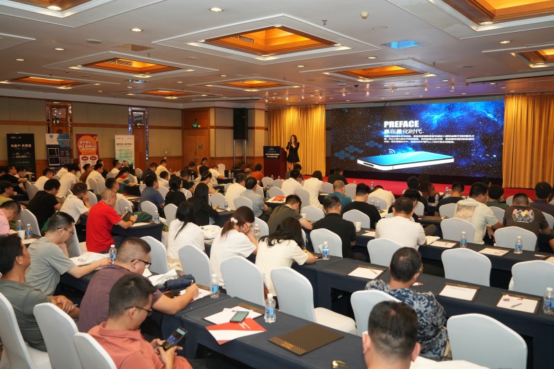 交易者同盟会2024浅谈交易暨百城联动线下技术交流会●广州站取得圆满成功！