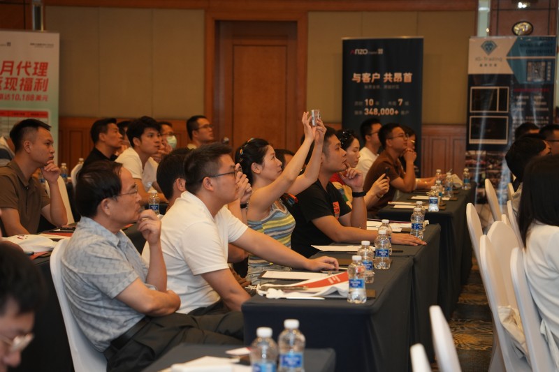 交易者同盟会2024浅谈交易暨百城联动线下技术交流会●广州站取得圆满成功！