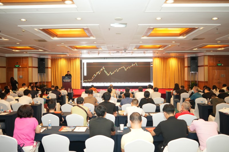 交易者同盟会2024浅谈交易暨百城联动线下技术交流会●广州站取得圆满成功！