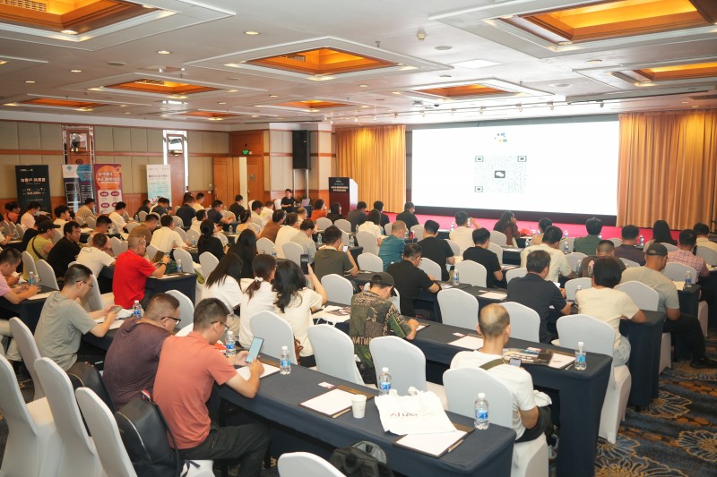 交易者同盟会2024浅谈交易暨百城联动线下技术交流会●广州站取得圆满成功！