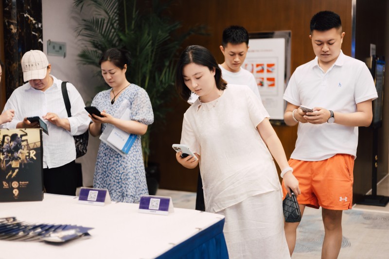 交易者同盟会2024浅谈交易暨百城联动线下技术交流会●乌鲁木齐站取得圆满成功！