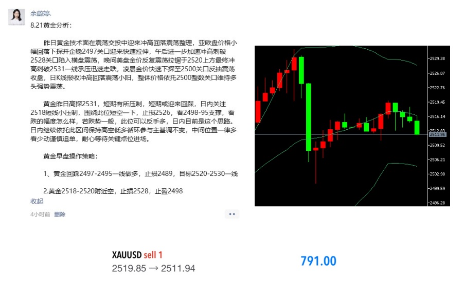 1724223734257891.jpg .............jpg