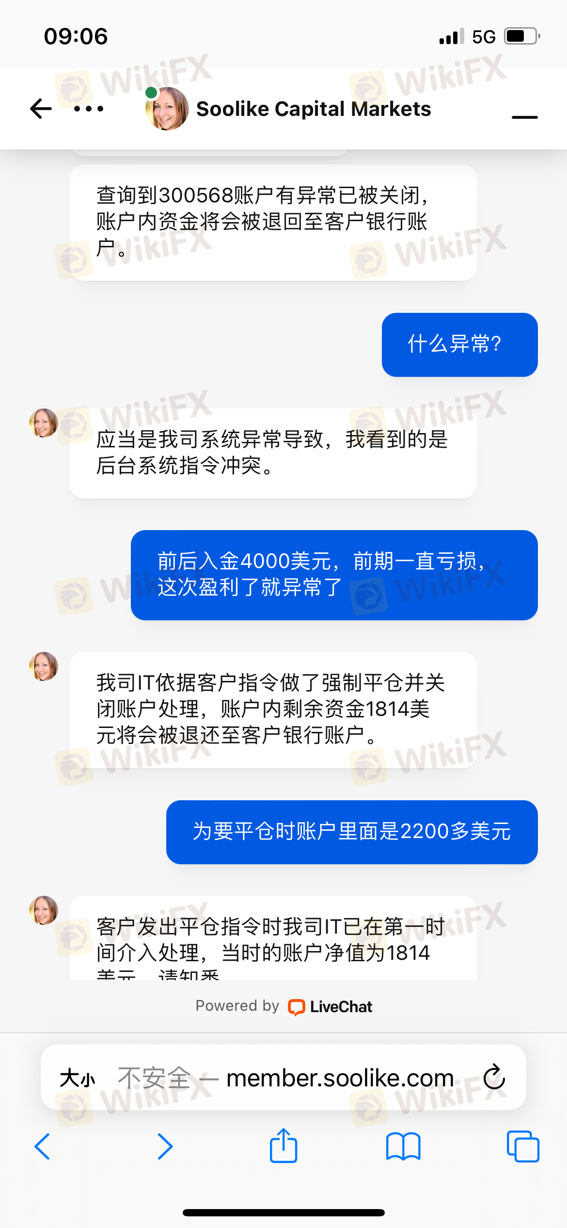 仔细阅读赠金活动规则,看看自己有没有不被判定为不当交易的机会再决定参加活动。不参加活动,当心盈利达到一定额度你的账户就会功能失效(一般回复系统异常) 仔细阅读赠金活动规则,看看自己有没有不被判定为不当交易的机会再决定参加活动。不参加活动,当心盈利达到一定额度你的账户就会功能失效(一般回复系统异常)