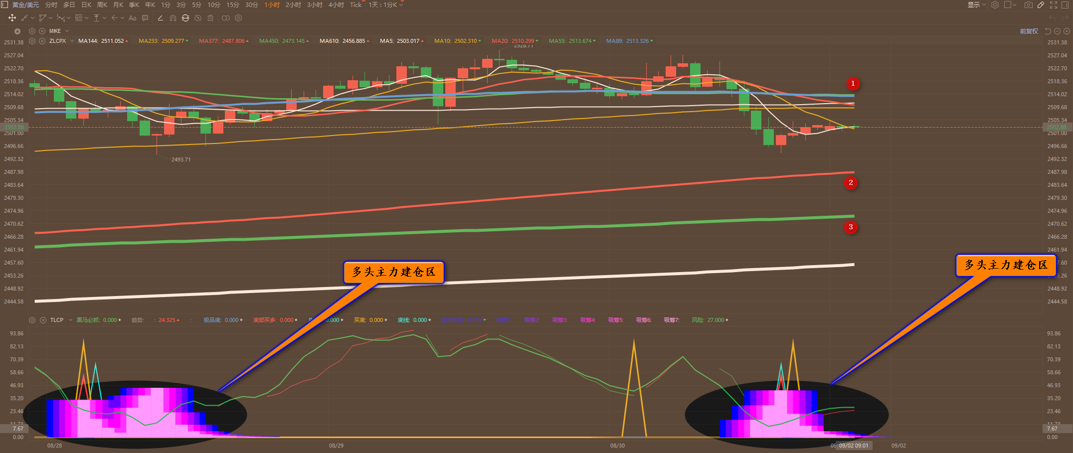 1725241306973188.png 1725236924948449.png