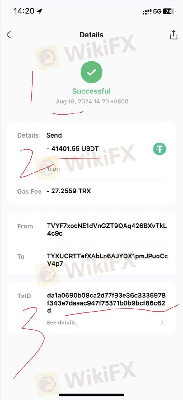 MSquare出金后不给客户付款,还伪造”付款单“ MSquare出金后不给客户付款,还伪造”付款单“
