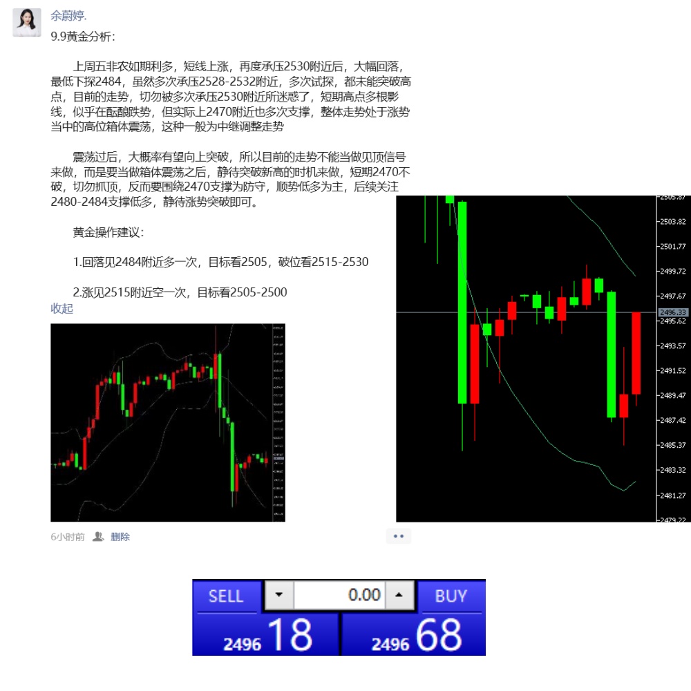 1725869621166940.jpg 22.jpg