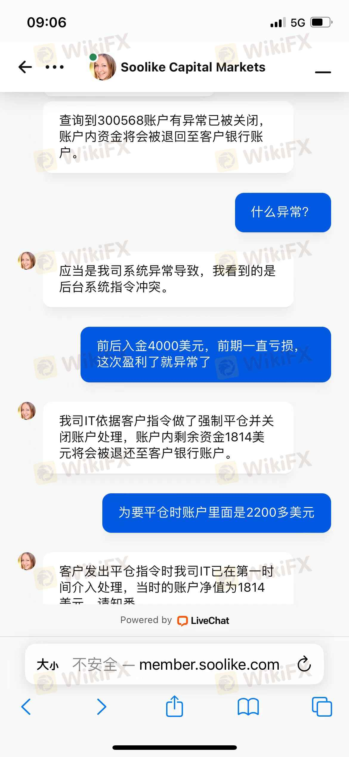 开平仓响应时间达半分钟之久,持仓账户盈利后就取消交易功能,无法开平仓,设置止损止盈,盈利达到一定额度后就直接关闭账户,自主设定账户余额出金后关闭客户所有账户。一般给出的解释:账户有赠金则是不正当交易,无赠金则是系统异常,强制平仓后关闭账户 开平仓响应时间达半分钟之久,持仓账户盈利后就取消交易功能,无法开平仓,设置止损止盈,盈利达到一定额度后就直接关闭账户,自主设定账户余额出金后关闭客户所有账户。一般给出的解释:账户有赠金则是不正当交易,无赠金则是系统异常,强制平仓后关闭账户