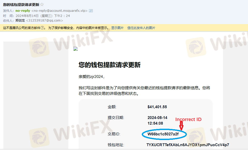 Msquare存在明显的欺诈行为，现在已经超过1个月了，还没有支付出金，我要求Msquare支付总金额为45,541.65 USDT（包括41,401.55 USDT的出金和4,140.10 USDT的“服务费”）