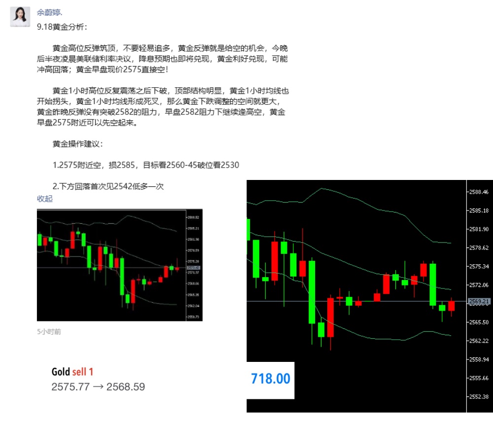 1726643775249890.jpg 000.jpg