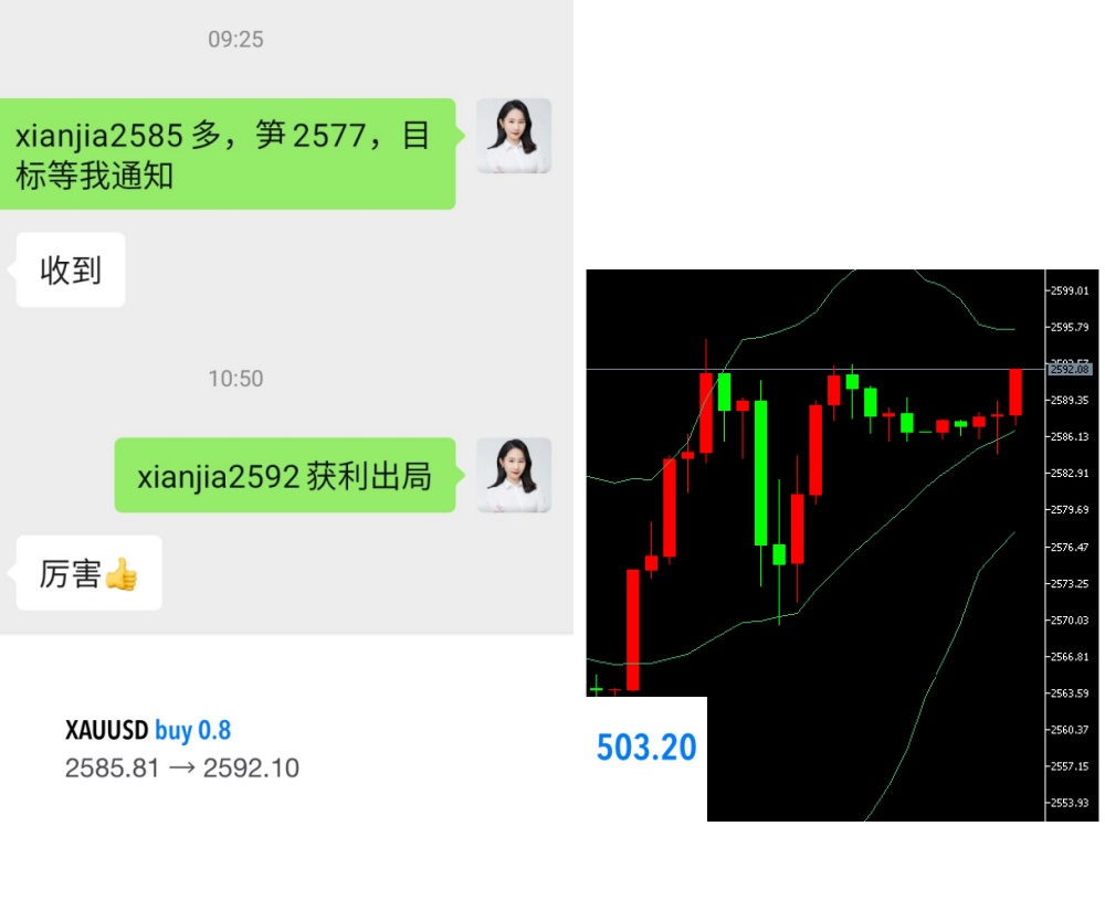 1726814291933857.jpg 3232.jpg