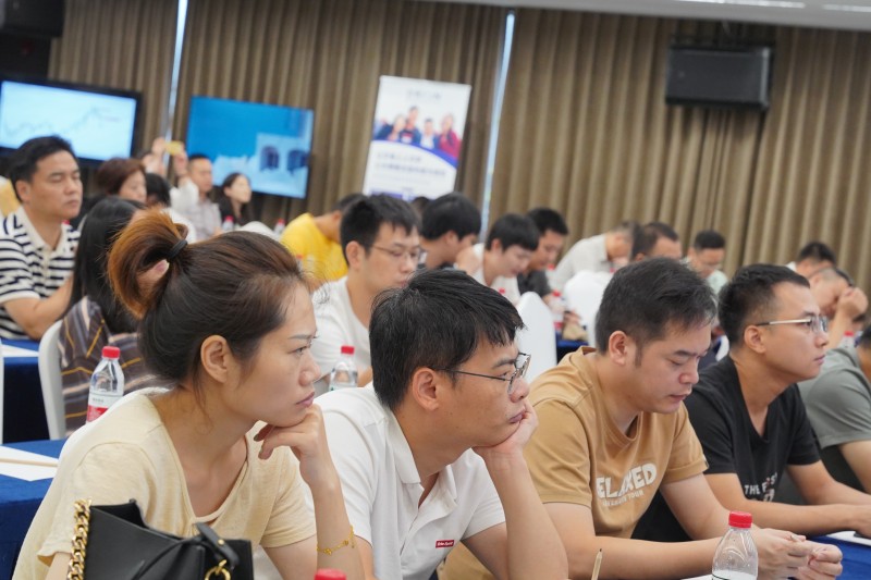 交易者同盟会2024浅谈交易暨百城联动线下技术交流会●深圳站取得圆满成功！