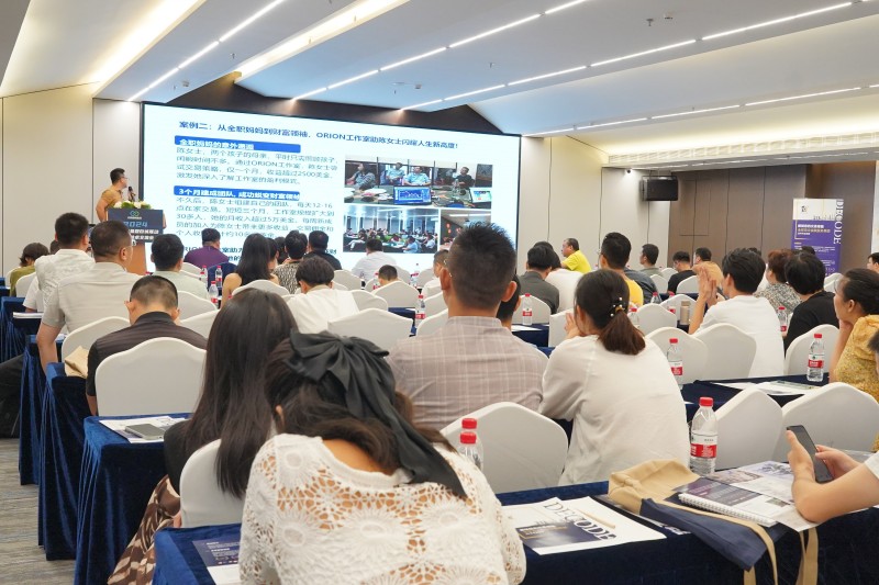 交易者同盟会2024浅谈交易暨百城联动线下技术交流会●深圳站取得圆满成功！