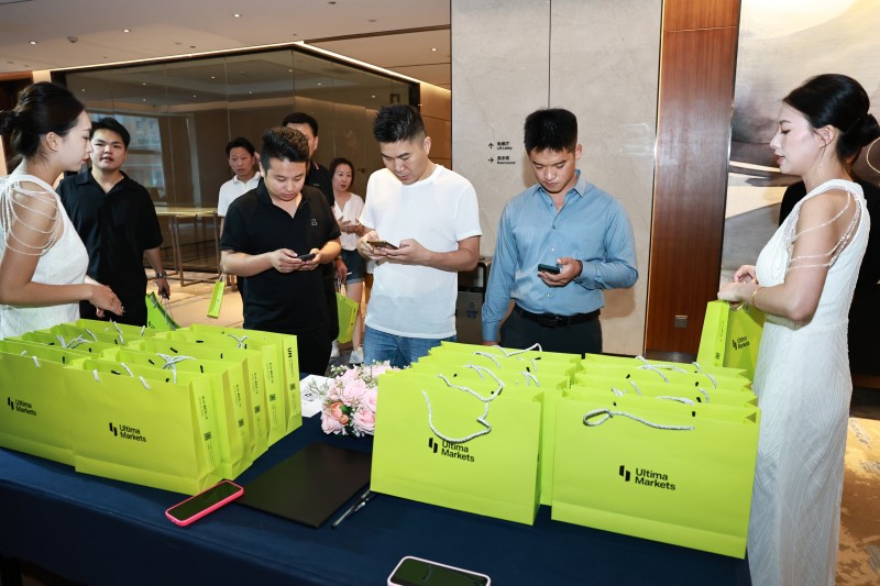 交易者同盟会2024浅谈交易暨百城联动线下技术交流会●重庆站取得圆满成功! 交易者同盟会2024浅谈交易暨百城联动线下技术交流会●重庆站取得圆满成功!