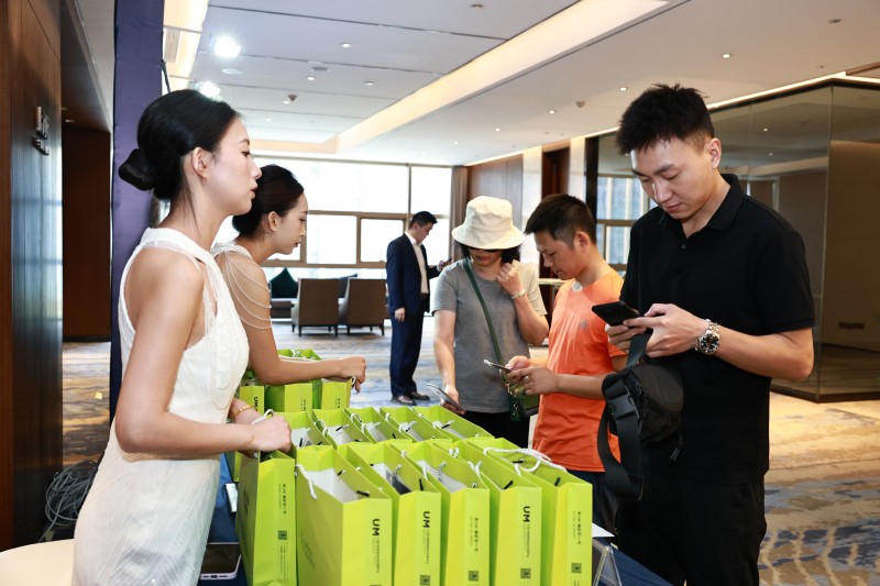 交易者同盟会2024浅谈交易暨百城联动线下技术交流会●重庆站取得圆满成功! 交易者同盟会2024浅谈交易暨百城联动线下技术交流会●重庆站取得圆满成功!