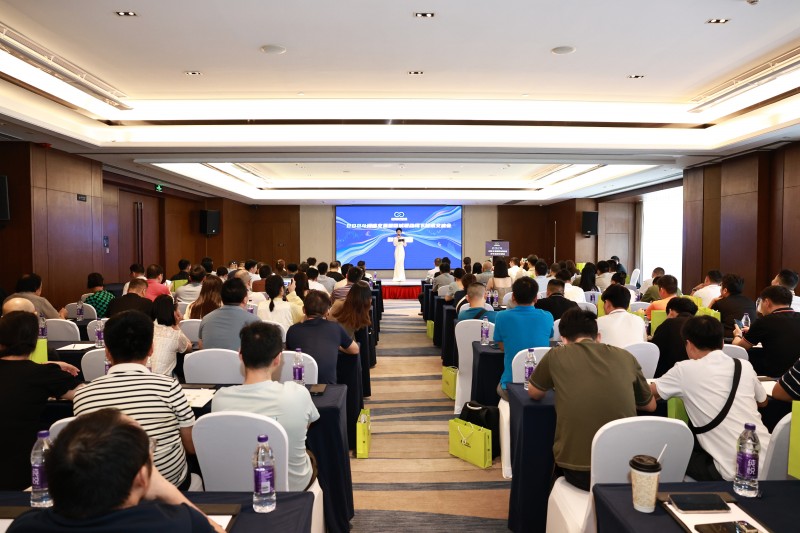 交易者同盟会2024浅谈交易暨百城联动线下技术交流会●重庆站取得圆满成功! 交易者同盟会2024浅谈交易暨百城联动线下技术交流会●重庆站取得圆满成功!