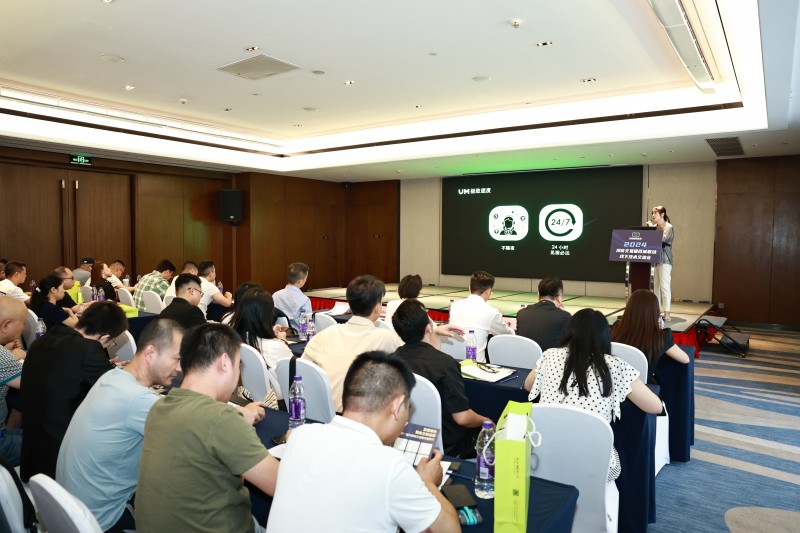 交易者同盟会2024浅谈交易暨百城联动线下技术交流会●重庆站取得圆满成功! 交易者同盟会2024浅谈交易暨百城联动线下技术交流会●重庆站取得圆满成功!