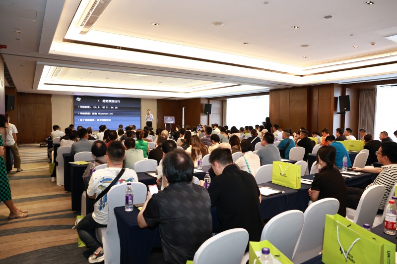 交易者同盟会2024浅谈交易暨百城联动线下技术交流会●重庆站取得圆满成功! 交易者同盟会2024浅谈交易暨百城联动线下技术交流会●重庆站取得圆满成功!