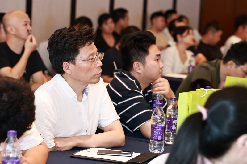 交易者同盟会2024浅谈交易暨百城联动线下技术交流会●重庆站取得圆满成功! 交易者同盟会2024浅谈交易暨百城联动线下技术交流会●重庆站取得圆满成功!