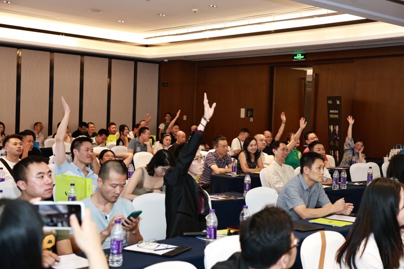 交易者同盟会2024浅谈交易暨百城联动线下技术交流会●重庆站取得圆满成功! 交易者同盟会2024浅谈交易暨百城联动线下技术交流会●重庆站取得圆满成功!