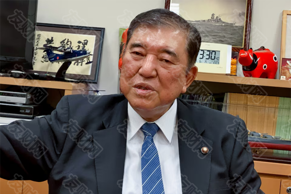 分析人士称：石破茂当选日本执政党自民党领袖后 日本央行将再次加息