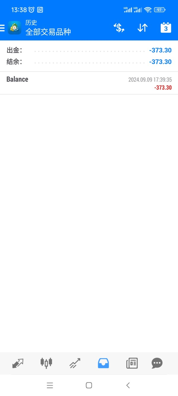  TRIVE平台9月28日,把我的2155美元资金无故全部转走,代理账户也被转出373美元 现在我的资金账户和代理账户余额均为0,没有任何通知,不知道是不是跑路了？ 强烈要求TRIVE平台返还我的全部资金,并说明理由,并且道歉！ 联系电话18937190669,邮箱号18937190669@189.CN